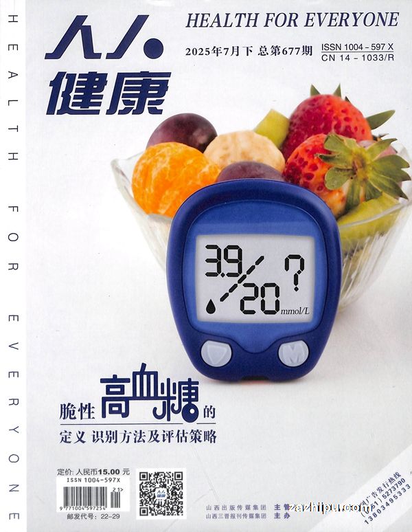 ˽1깲36ڣ