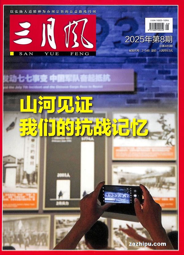 ·磨1깲12ڣ