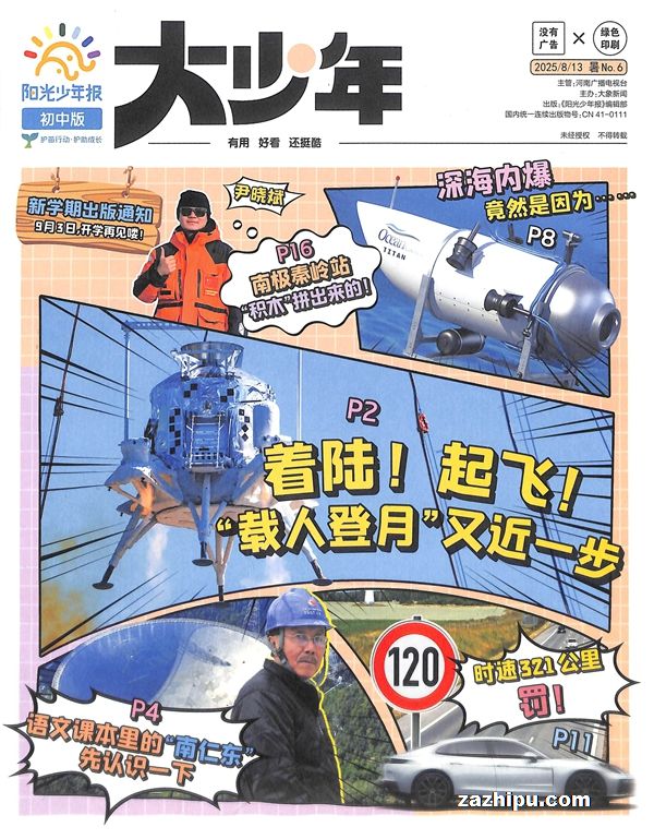 202586걨а꣨1깲42ڣ־ģڰ