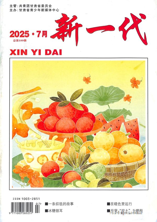 һ1깲12ڣ־ģ