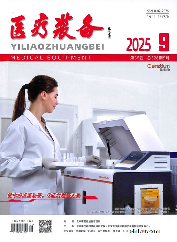 ҽװ1깲24ڣ