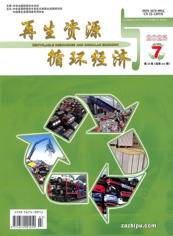 Դѭã1깲12ڣ