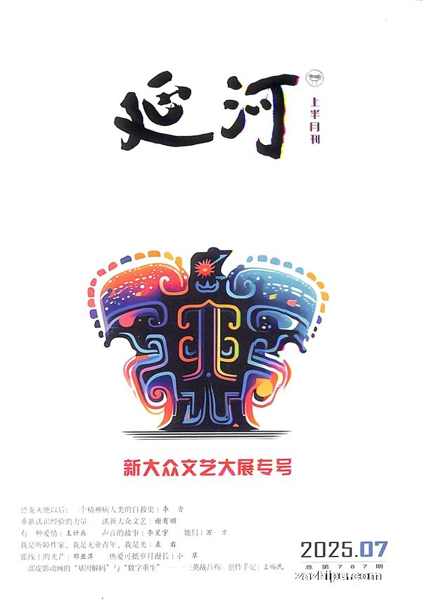 Ӻӣ1깲12ڣ