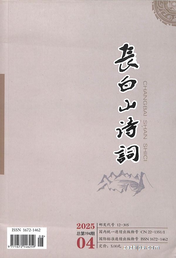 ɽʫʣ1깲6ڣ
