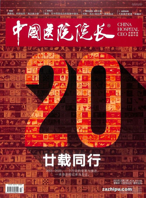 йҽԺԺ1깲24ڣ