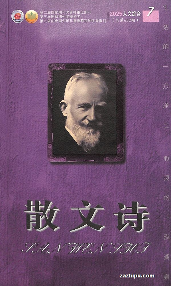 ɢʫ°£1깲12ڣ־ģɨ뼴ʫУ