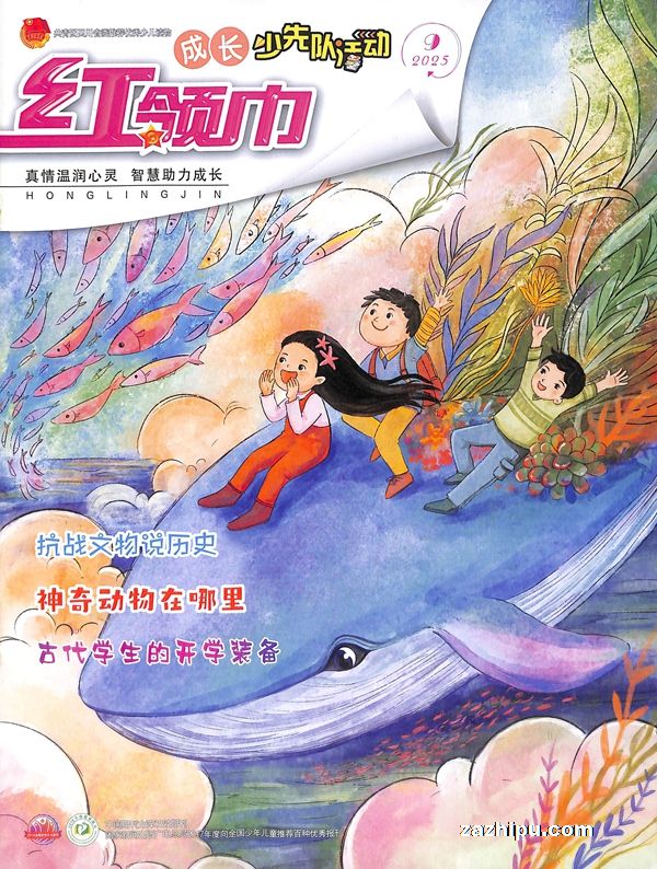 ɳ棨깲6ڣ־ģ