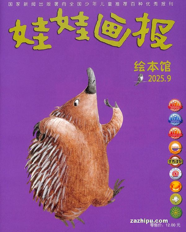 ޻汾ݣ1ȹ3ڣ־ģ