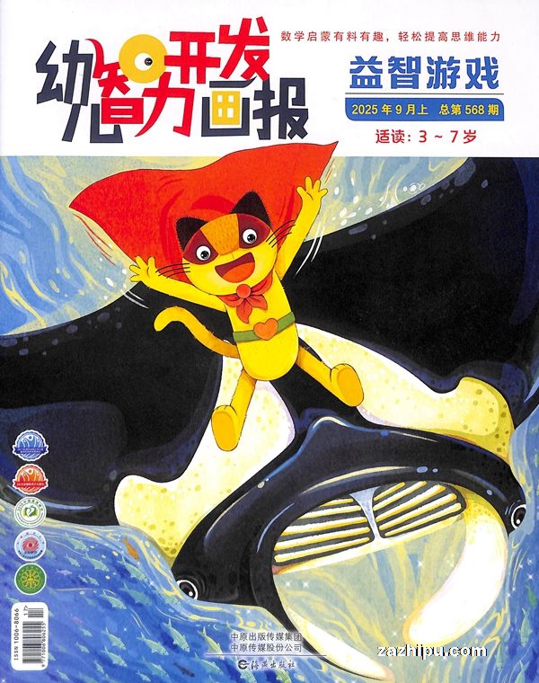 ׶+汾1깲12ڣ־