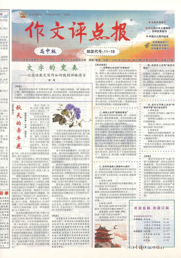 㱨а棨ʱ1깲48ڣ־ģ