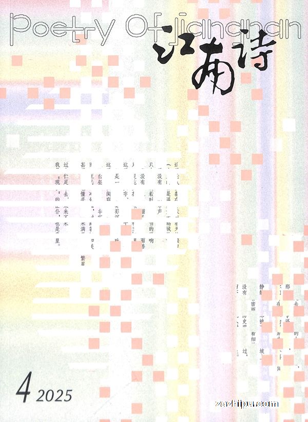 ʫ1깲6ڣ־ģ