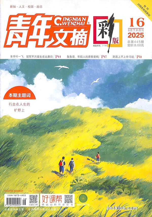 ժʰ棨1깲24ڣ־ģ