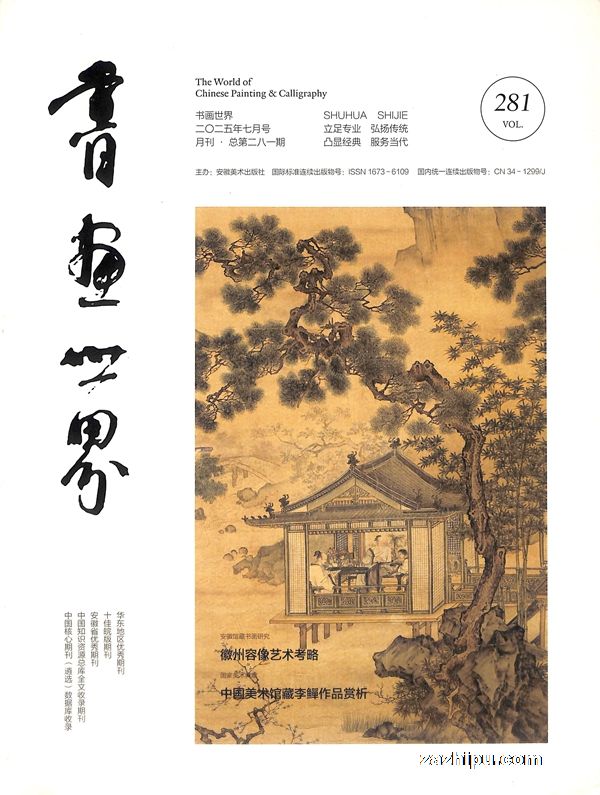 黭磨깲6ڣ־ģ