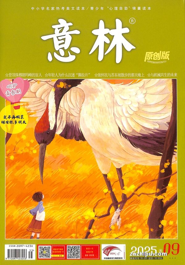 985ȫ ԭ棨1깲12ڣ־ģ