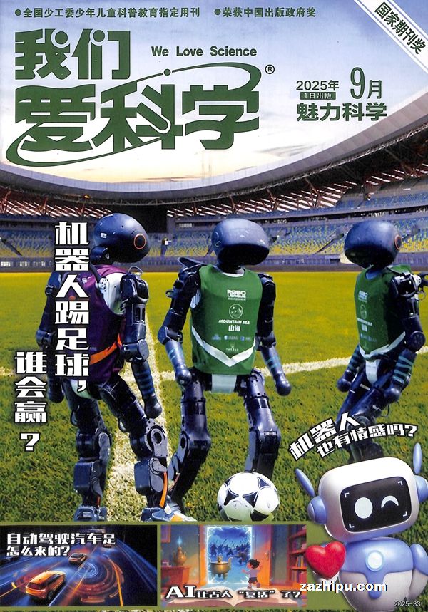 ǰѧ棩1깲12ڣ