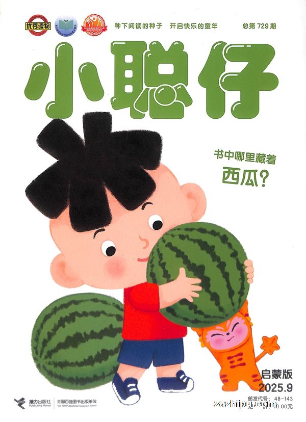 Сɰ棨0-4꣩1깲12ڣ־ģ