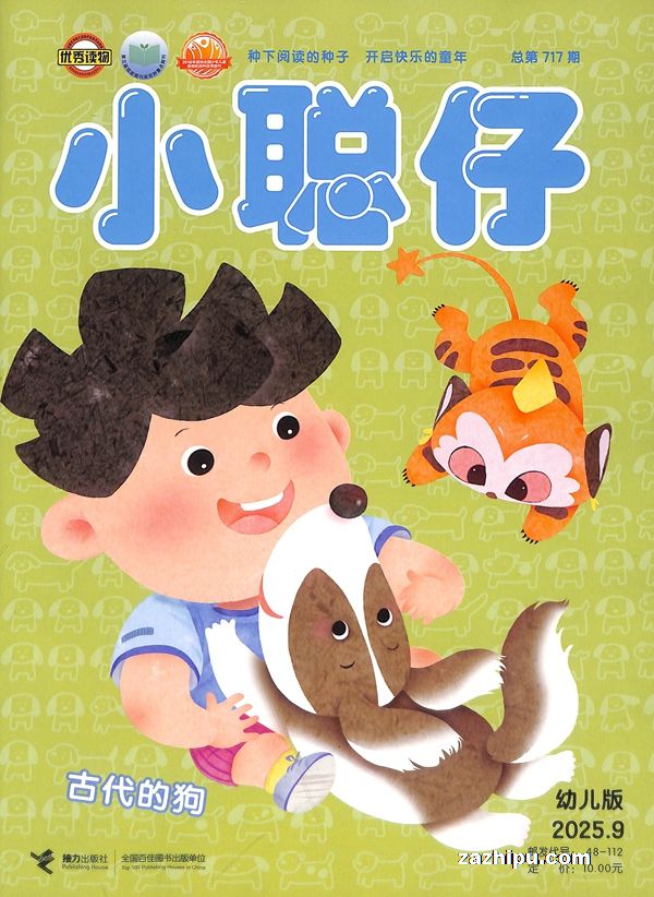 С׶棨깲6ڣ־ģ