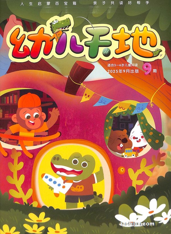 ׶أ1깲12ڣ־ģ