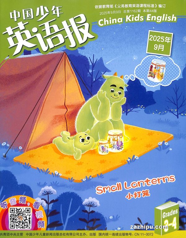 йӢﱨ꼶棨1깲12ڣ־ģ