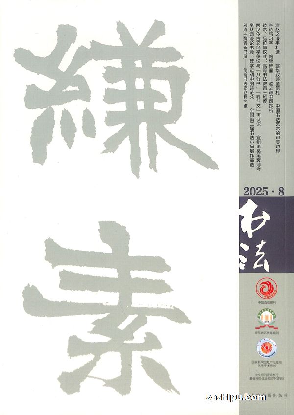 鷨1깲12ڣ־ģ