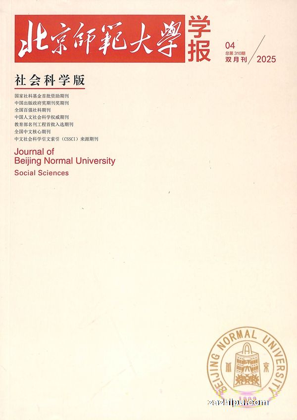 ʦѧѧѧ棩1깲6ڣ
