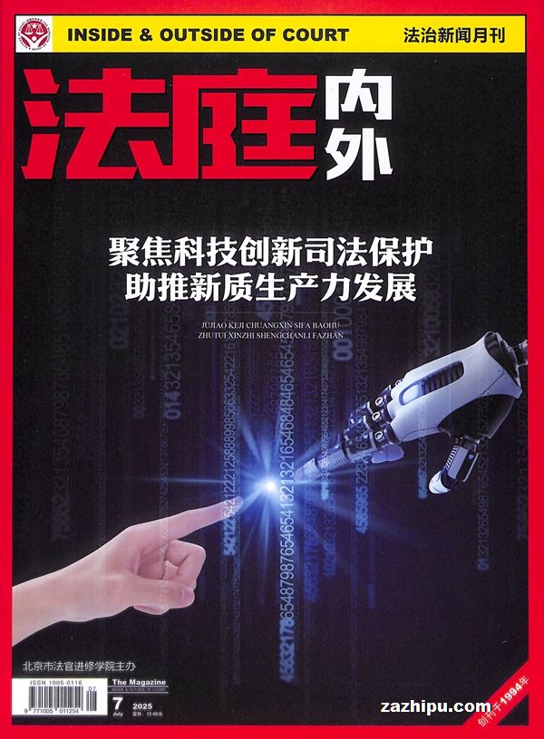 Tͥ⣨1깲12ڣ־ģ
