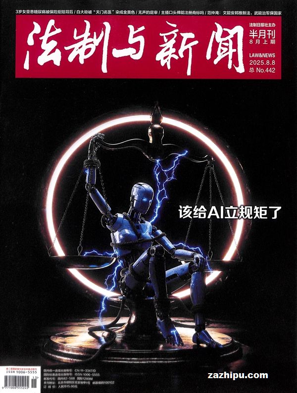 ţ1깲24ڣ