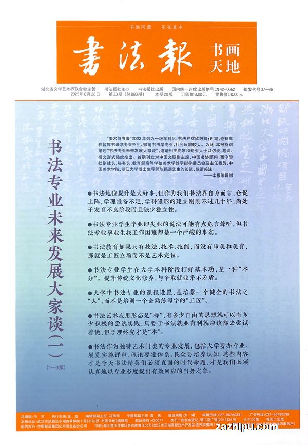 鷨黭أ1깲50ڣ־ģ
