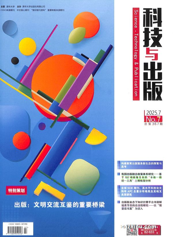 Ƽ棨1깲12ڣ