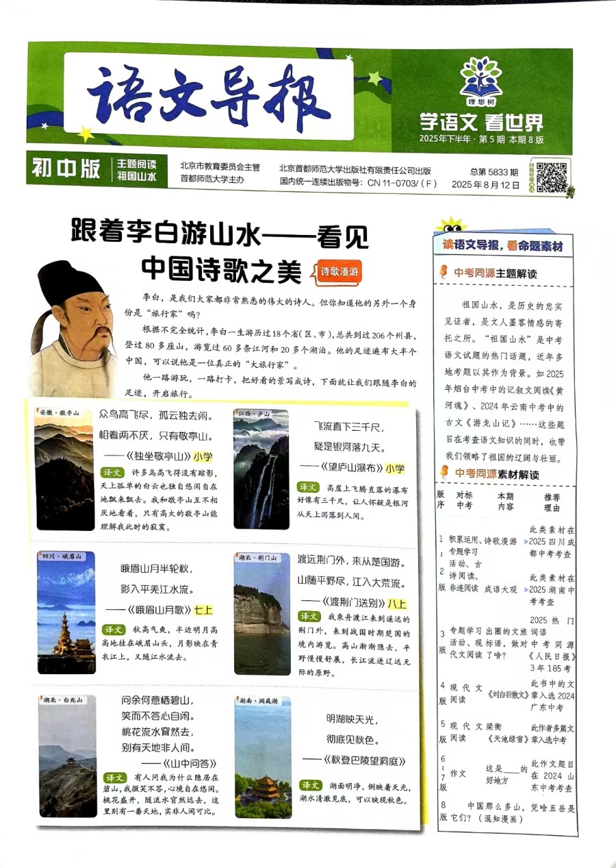 ĵа棨1깲39ڣ־ģ