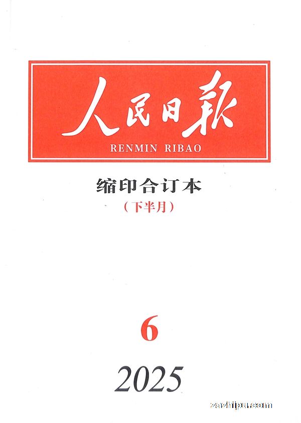 ձ϶ӡ1깲24ڣ