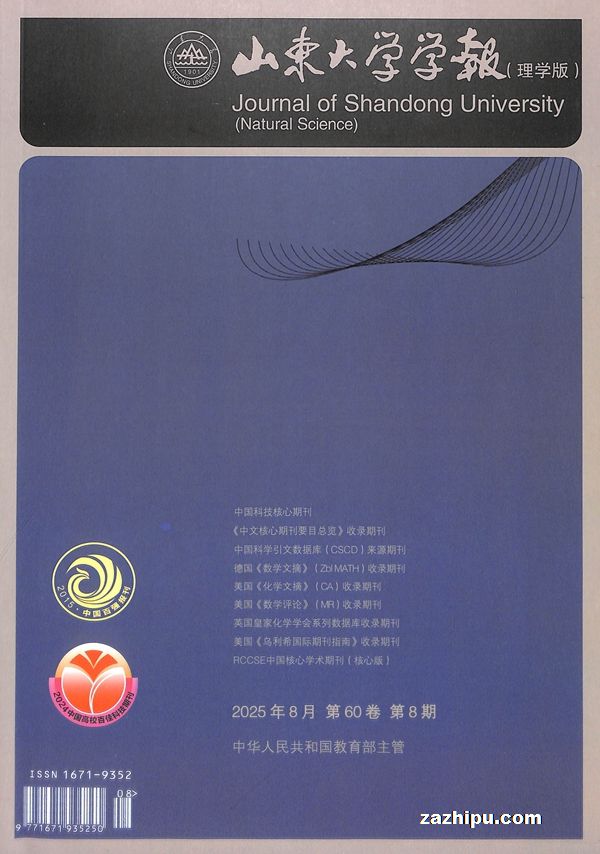 ɽѧѧѧ棩1깲12ڣ