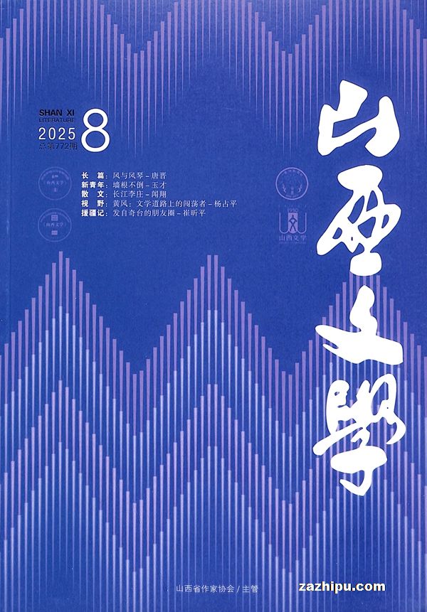 ɽѧ1깲12ڣ
