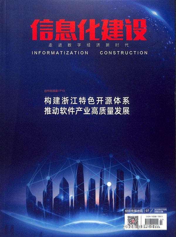 Ϣ裨1깲12ڣ