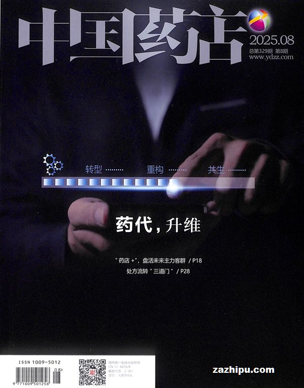 йҩ꣨1깲12ڣ