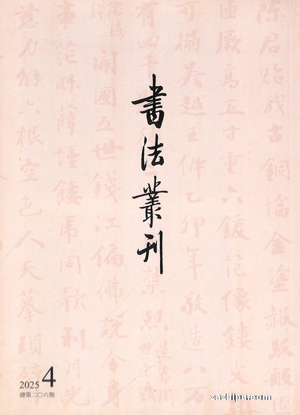 鷨Կ1깲6ڣ־ģ