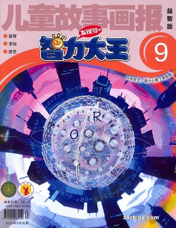 1깲12ڣ־ģ