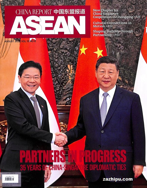 й˱CHINA