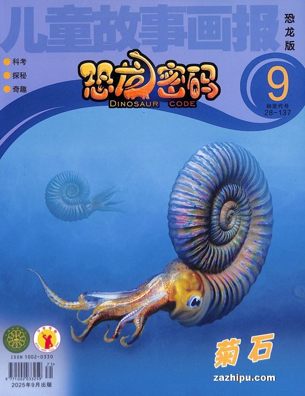 루깲6ڣ־ģ