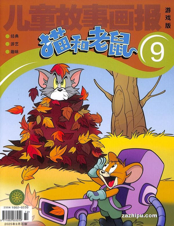 è1깲12ڣ־ģ