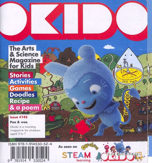 OKIDOӢԭ棨깲6ڣ־ģ