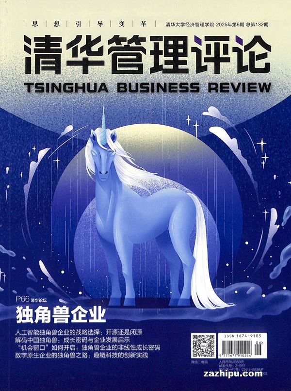 廪(1깲12)(־)
