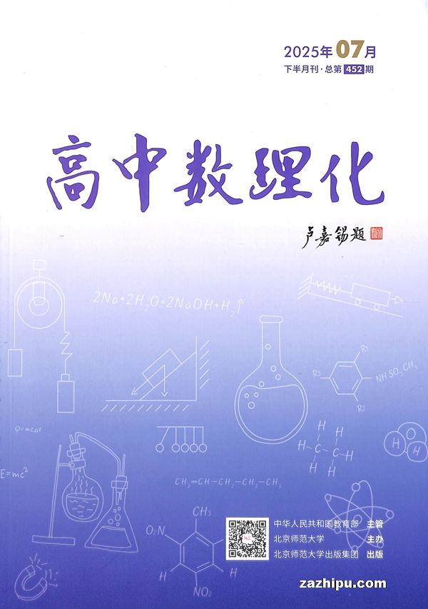 °£ѧ棩1깲12ڣ־ģ