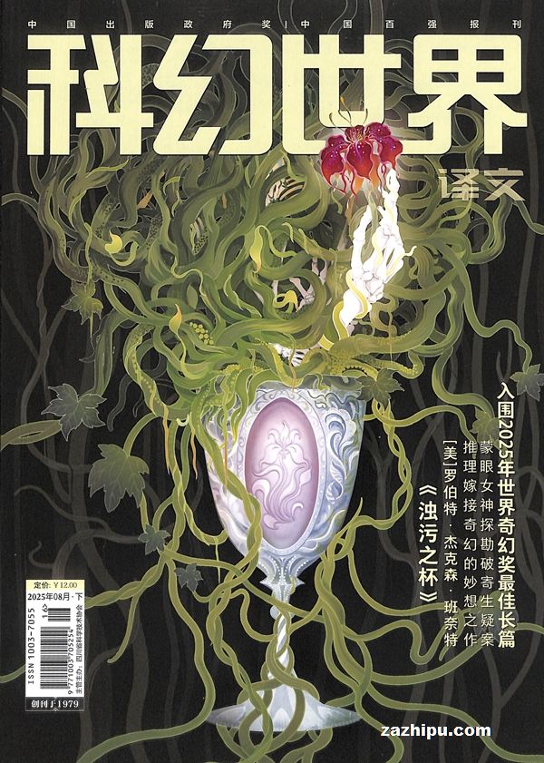 ƻİ棨1깲12ڣ־ģ