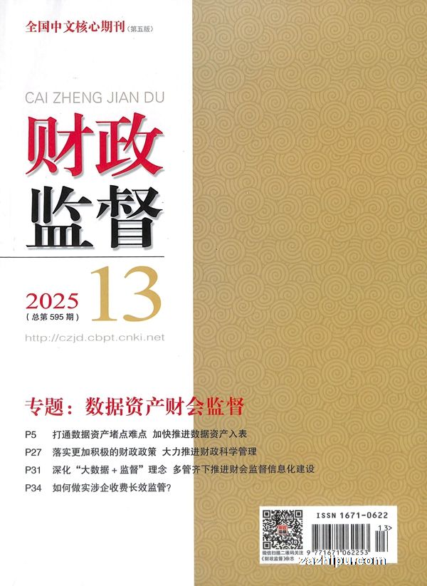 ල1깲24ڣ