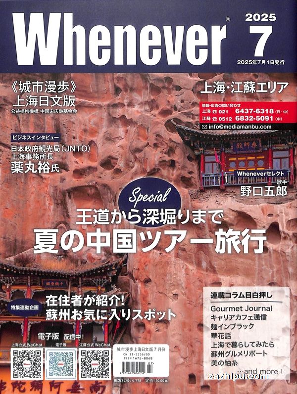 Ϻ桢İ棩1깲12ڣ