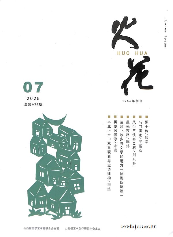 𻨣1깲12ڣ