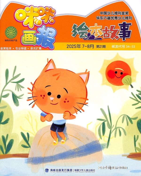 仭1깲12ڣ
