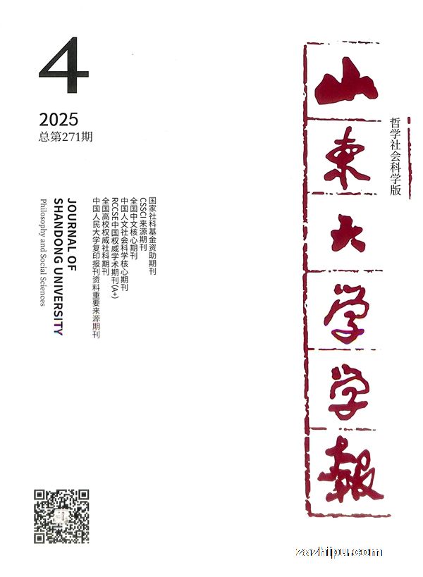 ɽѧѧѧѧ棩1깲6ڣ