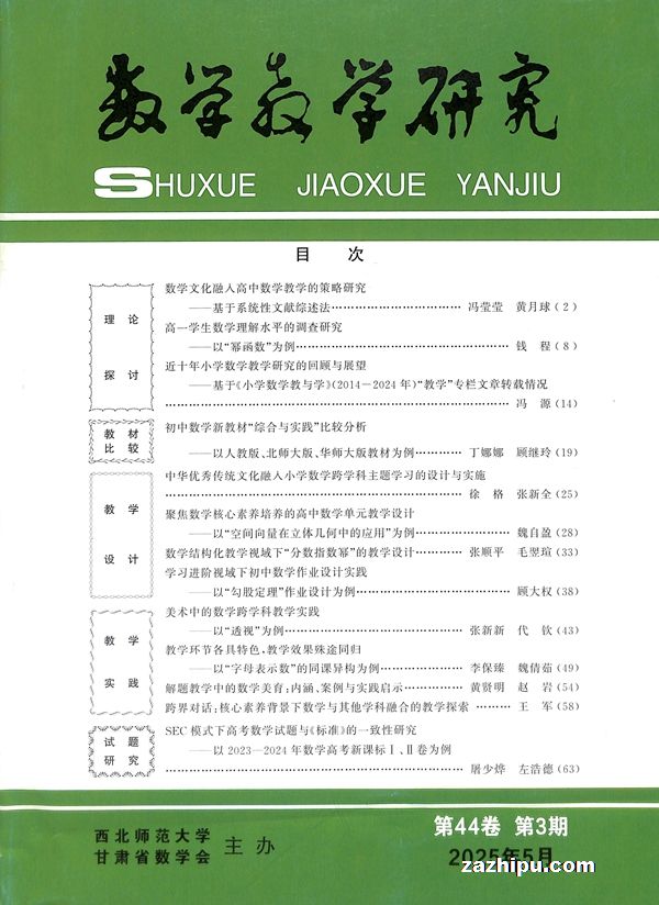 ѧѧо1깲6ڣ